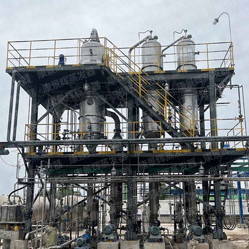 甘氨酸降膜工藝 甘氨酸降膜工藝