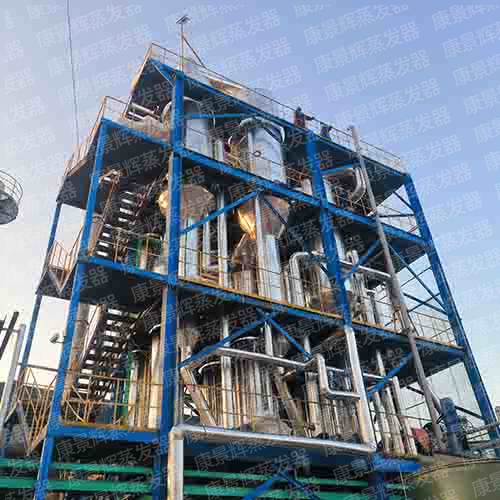 硫酸鈉冷凍結(jié)晶工藝 硫酸鈉冷凍結(jié)晶工藝