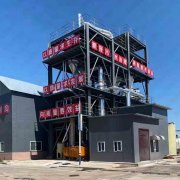 康景輝制藥廢水三效蒸發(fā)設備又添一單